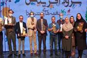  پخش آیین پایانی نخستین مهرواره سرود آفرینش کانون پرورش فکری کودکان و نوجوانان همزمان با شب عید غدیر از شبکه امید