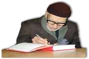هیجدهم تیر،روز پیرمرد مهربان قصه گوی یزدی ،روز ادبیات کودک و نوجوان