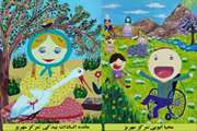 سه کودک یزدی از اعضای کانون پرورش فکری، برگزیده ((اولین جشنواره‌ی بین المللی نقاشی کودک کرمان))