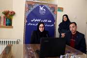 وبینار معرفی کتاب در یزد به همت کانون پرورش فکری کودکان و نوجوانان برگزار شد