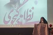 آیین گشایش باشگاه سیمرغِ شعر در یزد برگزار شد