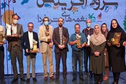  پخش آیین پایانی نخستین مهرواره سرود آفرینش کانون پرورش فکری کودکان و نوجوانان همزمان با شب عید غدیر از شبکه امید