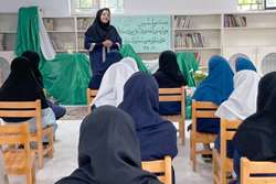 برنامه