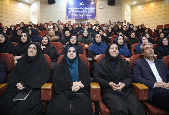 نشست برخط مدیرعامل با همکاران کانون پرورش فکری در یزد برگزار شد
