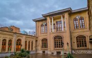 نمایشگاه عکس
